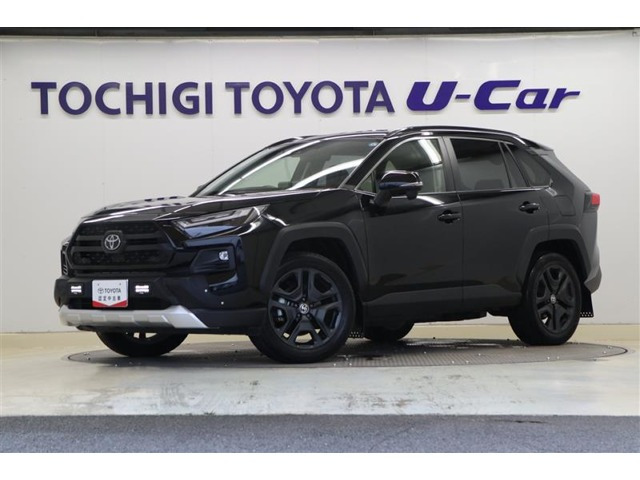 RAV4 2.5 ハイブリッド アドベンチャー E-Four 4WD