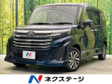両側電動ドア 純正9型SDナビ 全周囲カメラ 衝突被害軽減システム