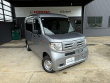 【HONDA認定中古車】HONDA認定中古車は全国のHONDAディーラーにてメンテナンスなどもできますので、納車後お近くのHONDAディーラーをご利用ください♪