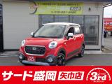 スタッドレスタイヤ販売・買取強化中! 総額30万円以内はお任せ下さい!在庫に無いクルマもお探しします!