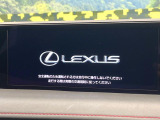 UX 250h Fスポーツ 