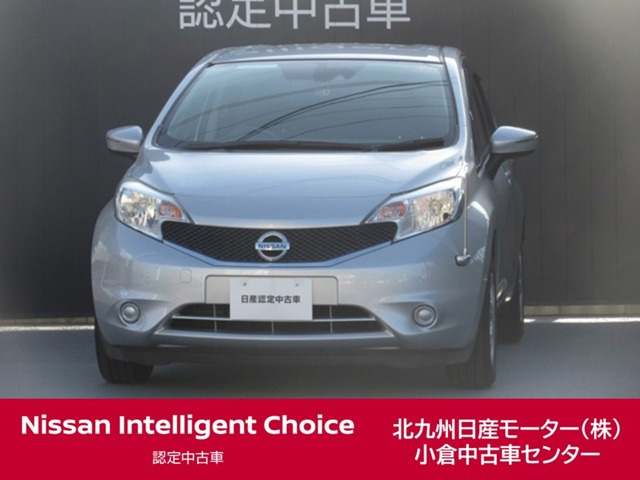 ノート 1.2 X DIG-S
