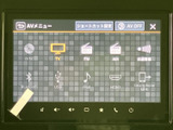 お好みの音楽やラジオを楽しめます。CDやUSBメモリの再生にも対応し、ドライブを盛り上げます。