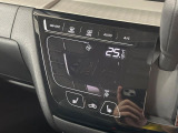 【オートエアコン】一度お好みの温度に設定すれば、車内の温度を検知し風量や温度を自動で調整。暑い&hellip;寒い&hellip;と何度もスイッチ操作をする必要はありません。快適な車内空間には必須の機能ですね♪