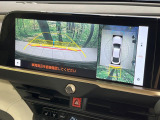 【パノラミックビューモニター】専用のカメラにより、上から見下ろしたような視点で360度クルマの周囲を確認することができます☆死角部分も確認しやすく、狭い場所での切り返しや駐車もスムーズに行えます。