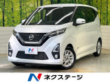 純正ナビ 全周囲カメラ エマージェンシーブレーキ 純正14インチアルミ