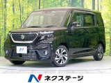 禁煙車 メーカーナビ 全周囲カメラ 両側電動ドア ETC2.0 ドラレコ