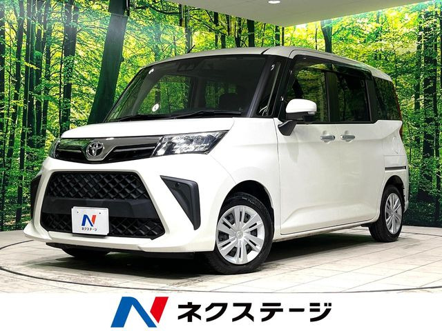 ルーミー 1.0 G