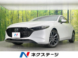 純正10.25型ナビ 全周囲カメラ BOSEサウンド 衝突被害軽減