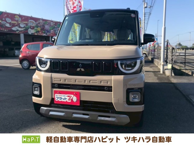 デリカミニ G プレミアム