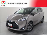 当社では、近畿2府4県(大阪・兵庫・京都・奈良・滋賀・和歌山)の方で、ご来店により現車の確認、お引渡しができるお客様に販売を限らせて頂きます。また転売・輸出目的、同業者様への販売は行っておりません