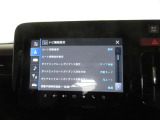 機能的で使いやすく、スタイリッシュです。性能もとても機能的で、ドライブを盛り上げてくれる相棒になってくれることでしょう!
