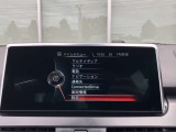 さらに、メンテナンスフリー期間を設定。ご購入から6カ月または7,500kmまでの間にコンディション・ベスト・サービス(CBS)の交換メッセージが点灯した場合、対象の点検整備項目を無償にて交換します。