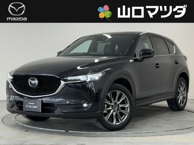 CX-5 2.2 XD エクスクルーシブ モード