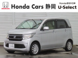 HONDA中古車認定ディーラー『U-Select沼津東』です。新車からの1オーナー車、コンディションが良い車両を取り揃えております。車両状態証明書付きです。