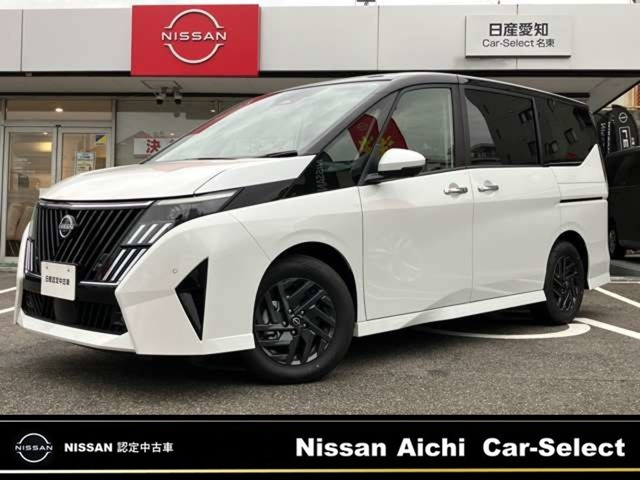 日産 セレナ 