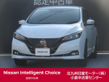日産 リーフ