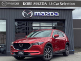 マツダ CX-5