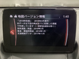 地図データーの更新ご希望のお客様は販売店スタッフにご相談ください。