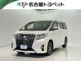当社では、愛知・岐阜・三重・静岡在住で、現車確認可能な方への販売に限らせて頂きます