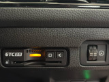 有料道路のレーン通過に便利なETC2.0車載器を装着しています。ご利用にはセットアップが必要となります。