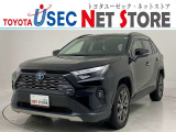 トヨタユーゼック埼玉幸手店の車両価格は車検整備費用・納車前点検費用込み! だから、総額で比較してもお得です!