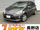 この度は高見澤カーセブン長野店の車両をご覧いただきましてありがとうございます♪
