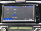 ブルートゥースに接続することにより、スマホに入ったお気に入りの音楽を車内で楽しむことができます♪あると本当に便利な機能になっています!