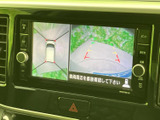 見やすい地図表示で、目的地までの道案内をスムーズに。周辺情報も充実しており、初めての場所でも安心です。