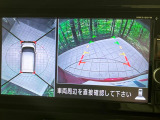 【アラウンドビューモニター】専用のカメラにより、上から見下ろしたような視点で360度クルマの周囲を確認することができます☆死角部分も確認しやすく、狭い場所での切り返しや駐車もスムーズに行えます。