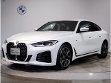 BMW 420i GC Msport アルピンホワイト☆ブラックレザーシート☆シートヒーター☆ライブコックピット☆LEDヘッドライト☆アクティブクルーズコントロール☆ステアリングアシスト