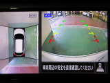 アラウンドビューモニターで車庫入れも空から見ている様に駐車できラクラクです。