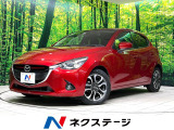ディーゼル ターボ 純正ナビ 衝突軽減 バックカメラ クルコン ETC