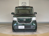 事故や故障などのトラブルから点検・車検予約、クルマに関する急な困りごとまで。まとめてHONDAにお任せください。