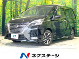 純正9型ナビ 両側電動ドア 全周囲カメラ 衝突被害軽減システム 禁煙車