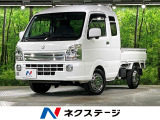 4WD 純正SDナビ 衝突被害軽減システム 禁煙車 ドラレコ