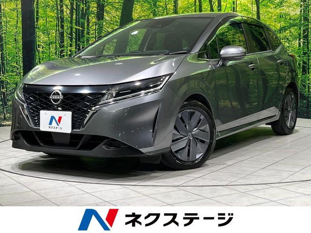 ノート 1.2 X