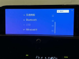 余計な電波などが入り込まないため高音質!余計な機器を購入する必要なし!Bluetooth搭載機器と簡単接続!煩わしいコード接続は必要ありません!ワイヤレスの快適さを味わって下さい!