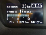 実走行です。どうぞご確認ください。