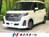 両側電動スライドドア シートヒーター LEDヘッド 純正14インチAW
