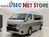内外装のキズ・凹みはそのまま!お買い得価格で期間限定販売!東京(葛西臨海)千葉(千葉みなと)埼玉(埼玉幸手・CL入間)静岡(CL浜松・GR袋井)愛知(東海名和)大阪(寝屋川)からお選び下さい!