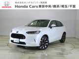 ホンダカーズ東京中央蒲田店へようこそ。 当社下取りのお墨付き車両。人気車両で充実装備の一台。おススメです。どうぞご覧ください。