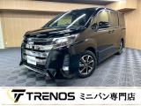 TRENOSには多数、車種様々な在庫がございます。きっとお気に入りの一台に出会えるはずです♪