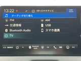 高音質なオーディオシステムで、車内をコンサートホールのように。お気に入りの音楽を楽しみながら、快適なドライブを体感できます。