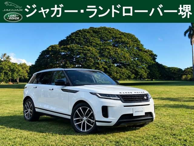 レンジローバーイヴォーク  S 2.0L D200 ディーゼルターボ 4WD
