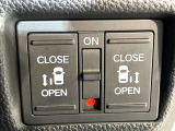 【両側パワースライドドア】スマートキーや運転席のスイッチで後席両側スライドドアの開閉が可能♪電動だから力を入れてドアを開ける必要が無く、小さなお子様でも簡単に開け閉めでき快適です♪