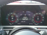 車両状況などを表示するアドバンスドドライブアシストディスプレイ。様々な機能を表示できます。