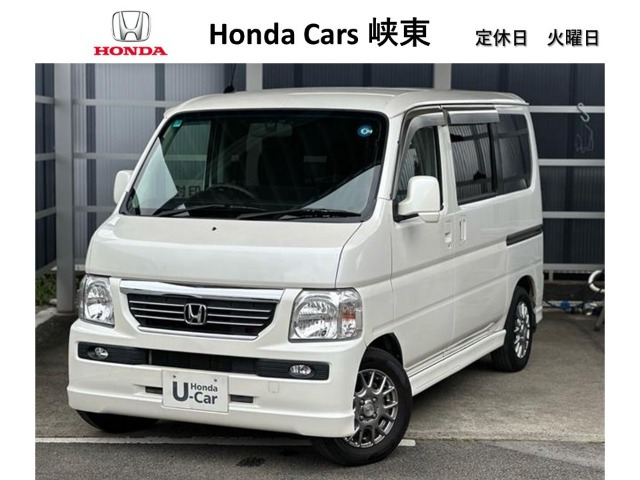 バモス L ターボ ローダウン 4WD