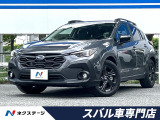 スバル クロストレック