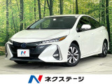 禁煙車 純正9型ナビ バックカメラ 衝突軽減 シートベンチレーション